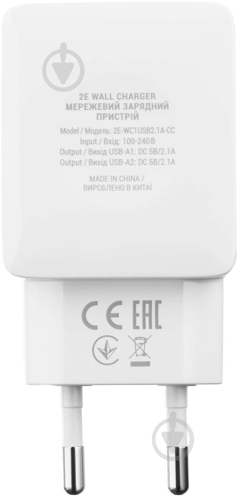 Зарядний пристрій 2E (2E-WC1USB2.1A-CC) - фото 6