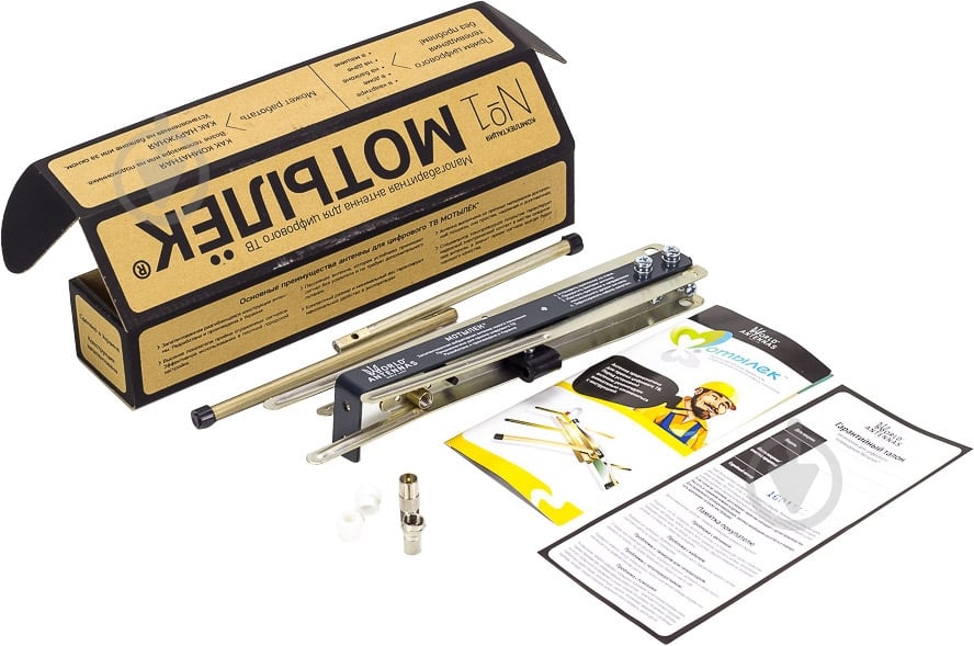 Антена Метелик M-1 - фото 5