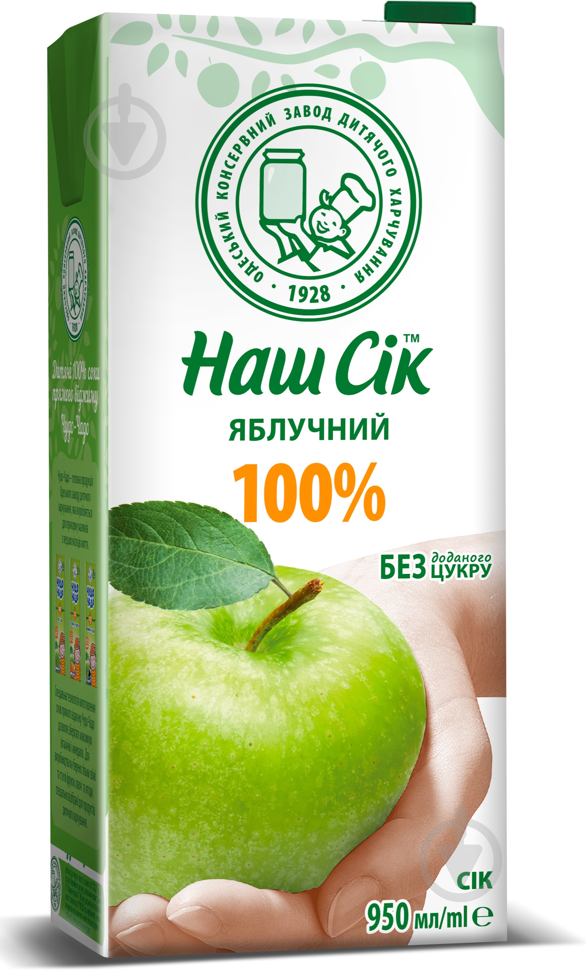 Сок Наш Сік Яблочный 0,95 л - фото 1