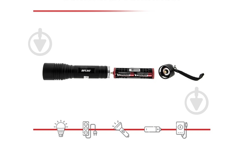 Фонарик Arcas 18W LED Flashlight with zoom 6*АА Box 1600 Lm черный - фото 2
