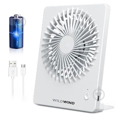 Вентилятор Wild Wind WW-FD01 аккумуляторный - фото 2 Вентилятор Wild Wind WW-FD01 аккумуляторный - фото 2