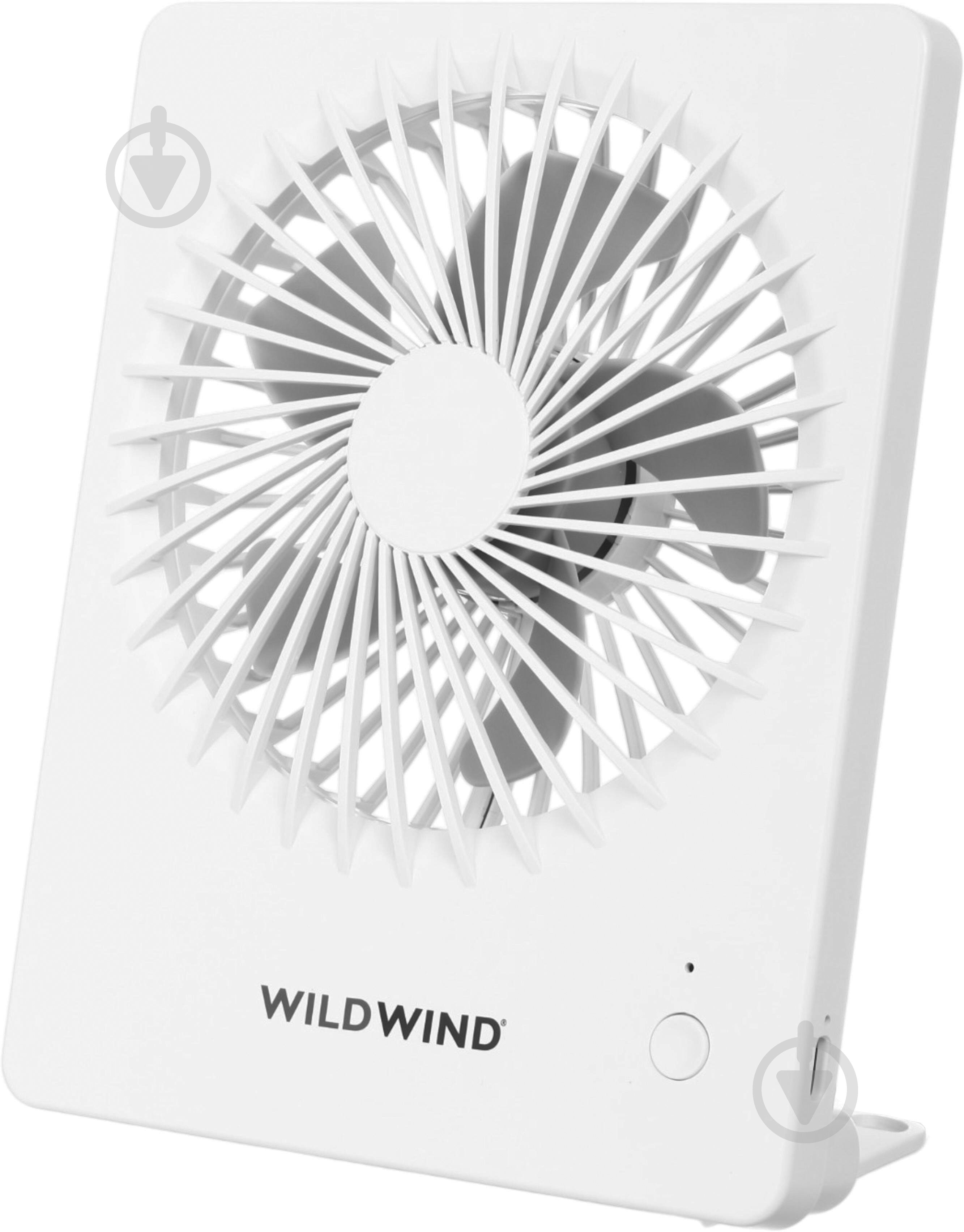 Вентилятор Wild Wind WW-FD01 акумуляторний - фото 1