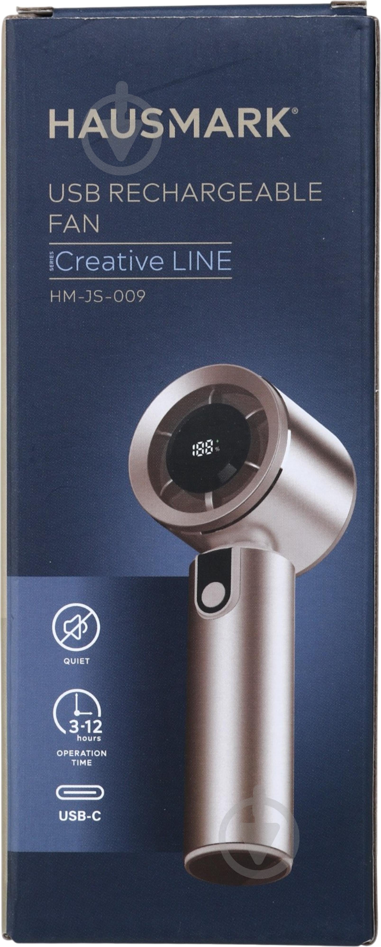 Вентилятор HausMark HM-JS-009/G - фото 9