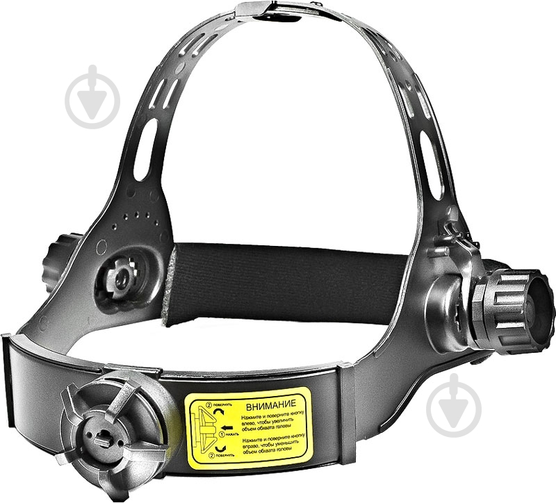 УЦЕНКА! Маска сварщика Stark (УЦ №100) - фото 6