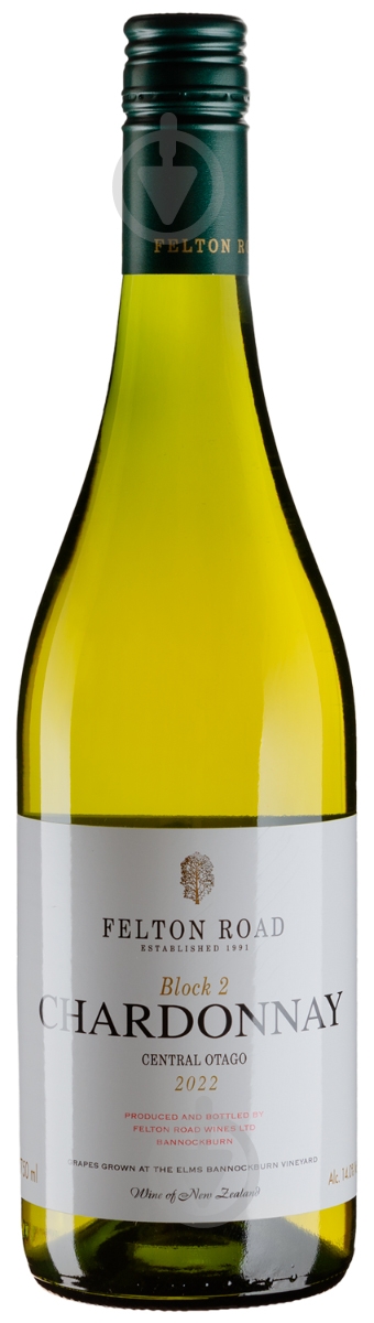 Вино Felton Road Chardonnay Block 2 2022 0,75 л - фото 1 Вино Felton Road Chardonnay Block 2 2022 0,75 л - фото 1