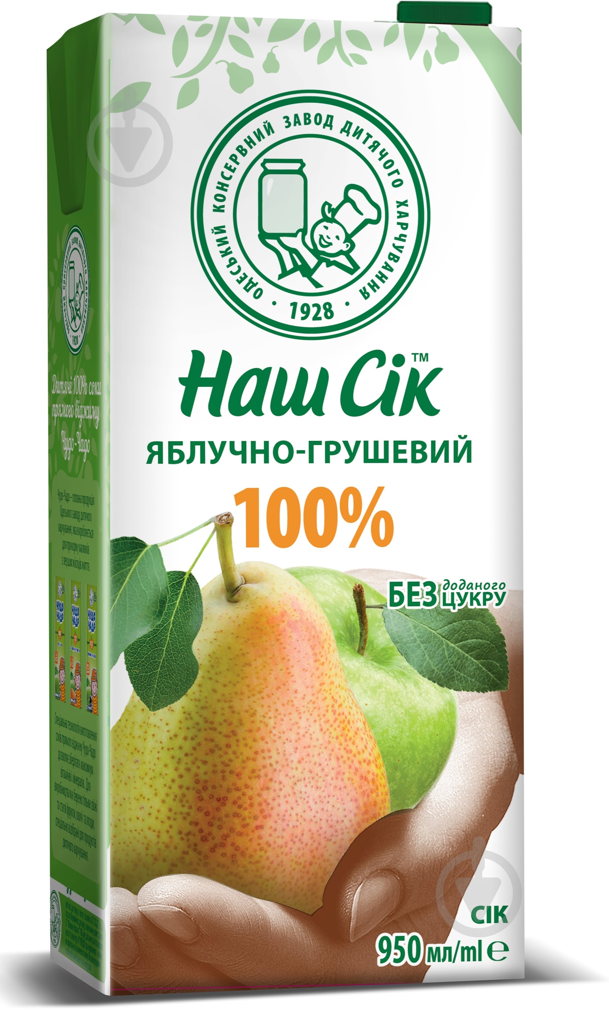Сок Наш Сік Яблочно-грушевый 0,95 л - фото 1