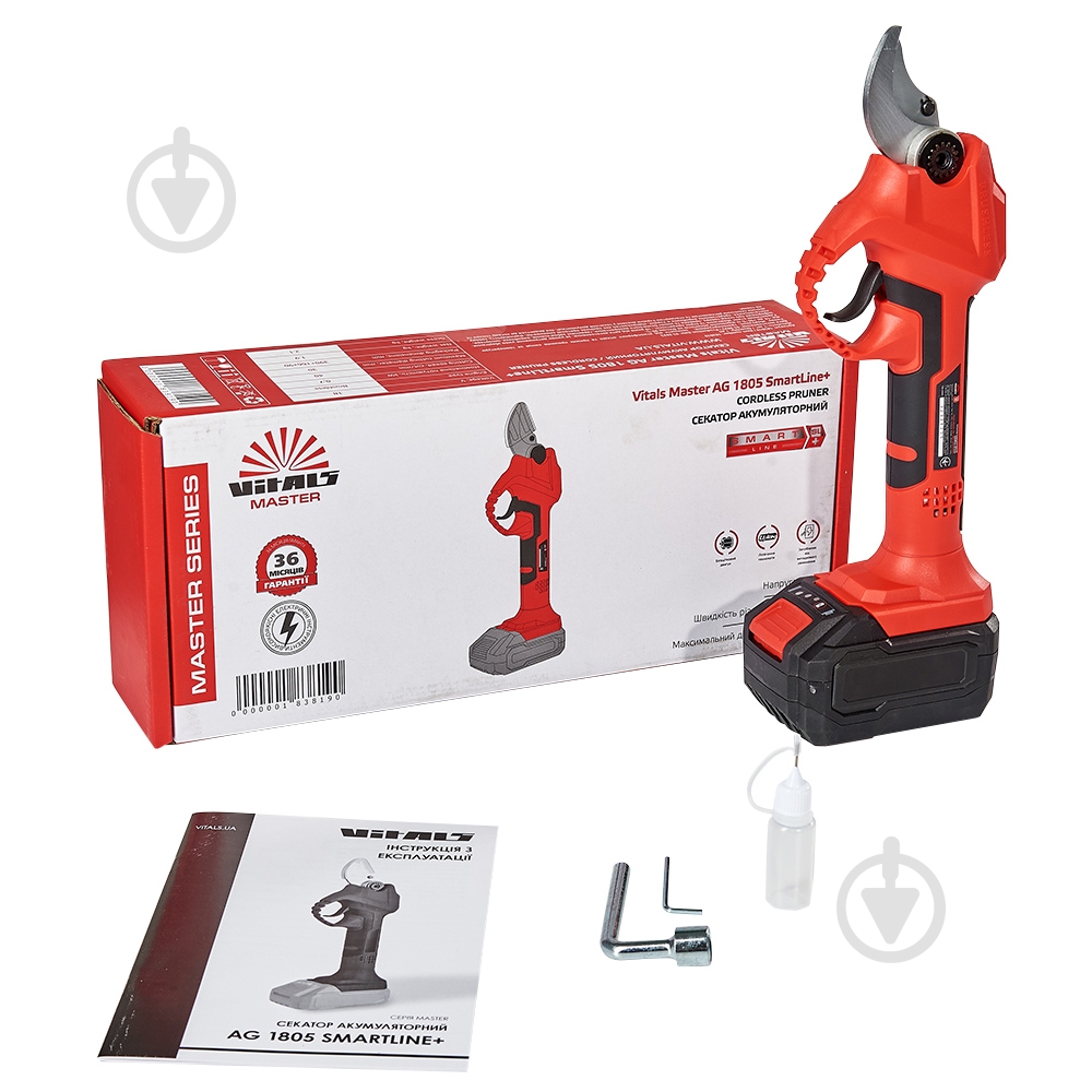 Секатор акумуляторний Vitals AG 1805 SmartLine Plus - фото 3 Секатор акумуляторний Vitals AG 1805 SmartLine Plus - фото 3