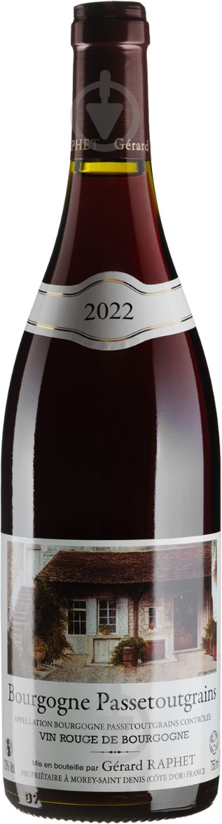 Вино сухе червоне Бургунь Пасетугран 2022 0,75 л - фото 1