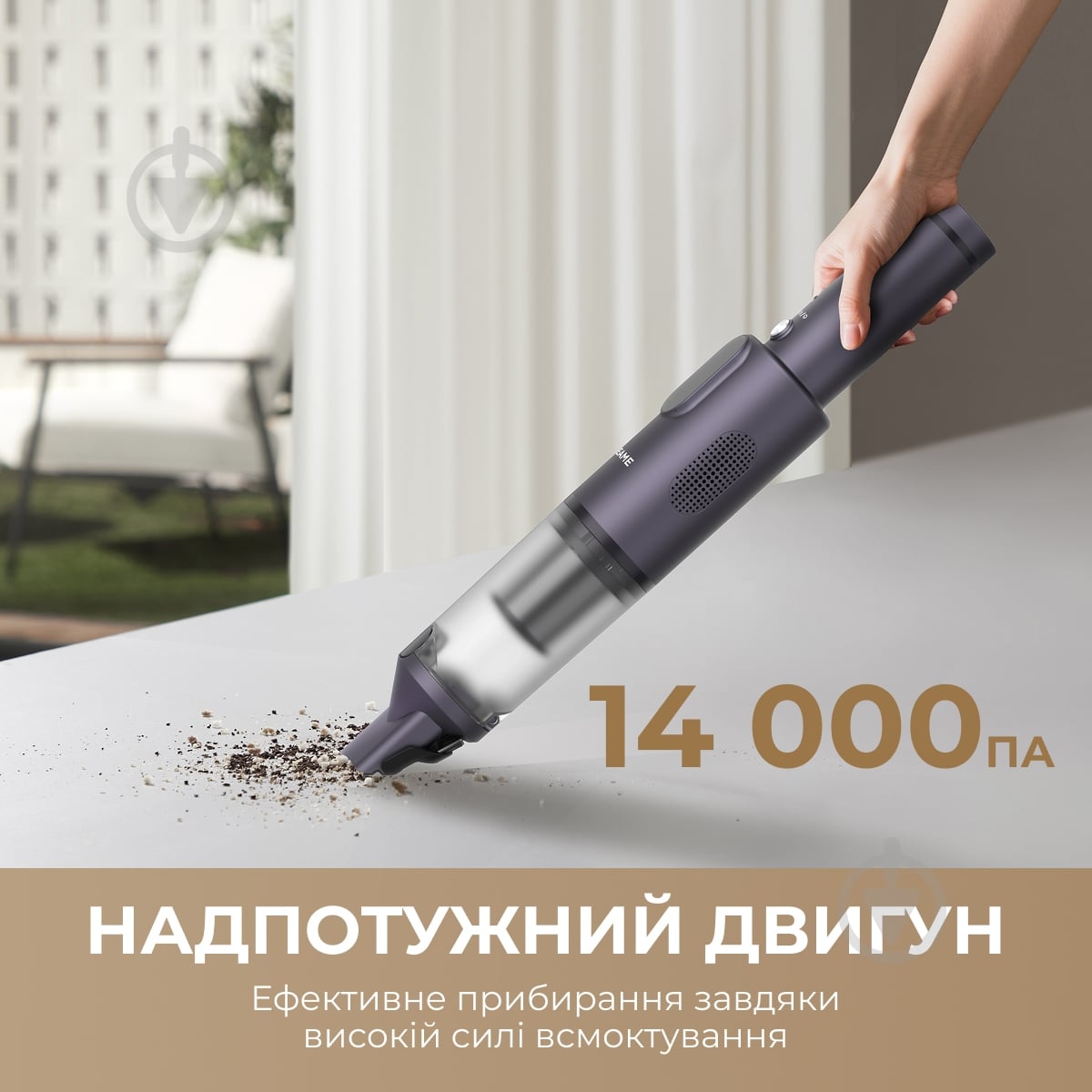 Пылесос аккумуляторный DREAME DE10 blue - фото 2