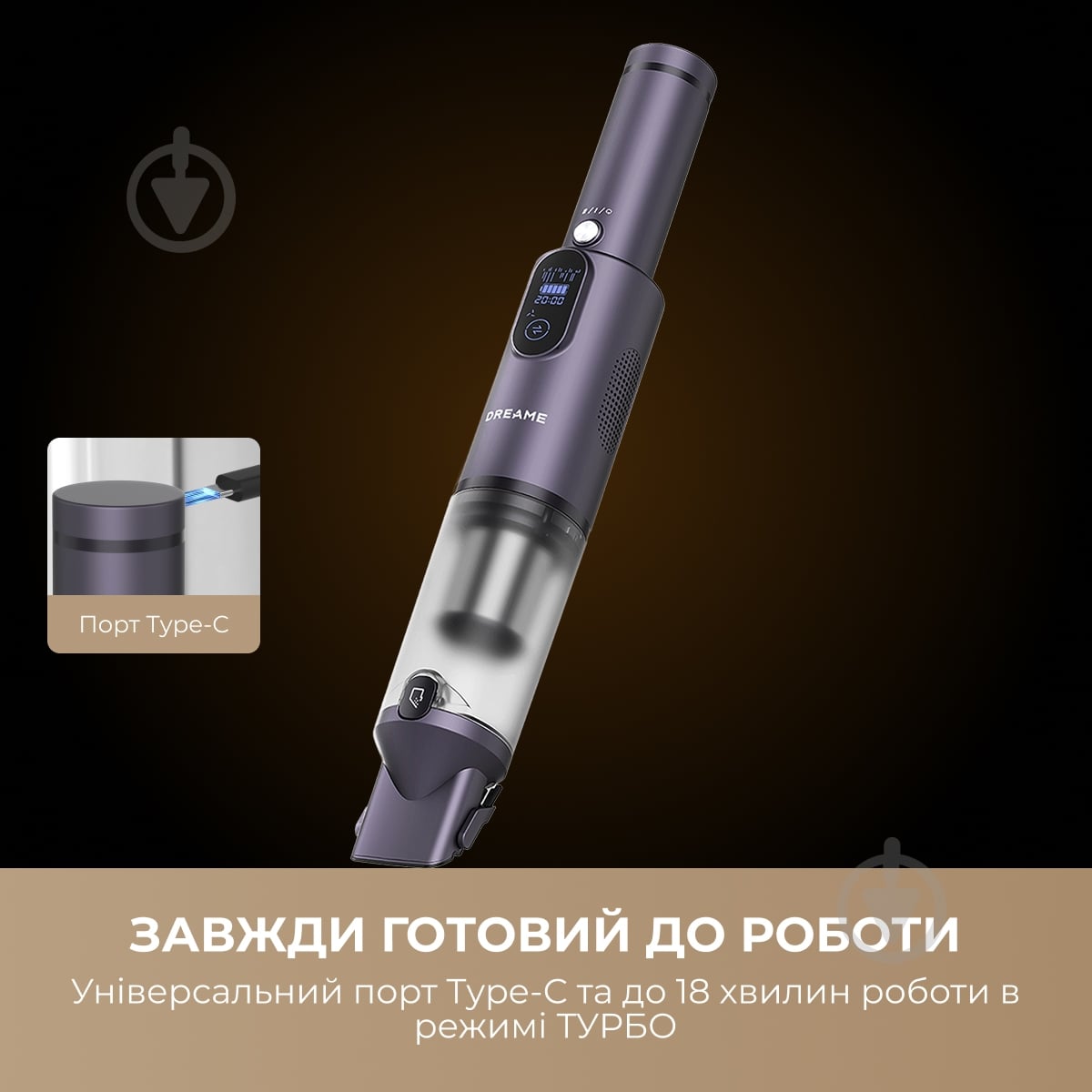 Пылесос аккумуляторный DREAME DE10 blue - фото 5