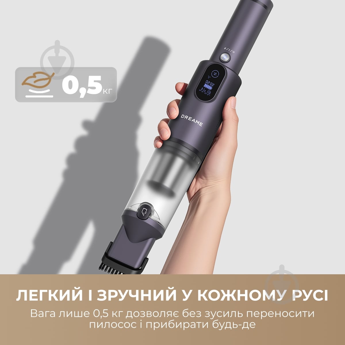 Пылесос аккумуляторный DREAME DE10 blue - фото 6