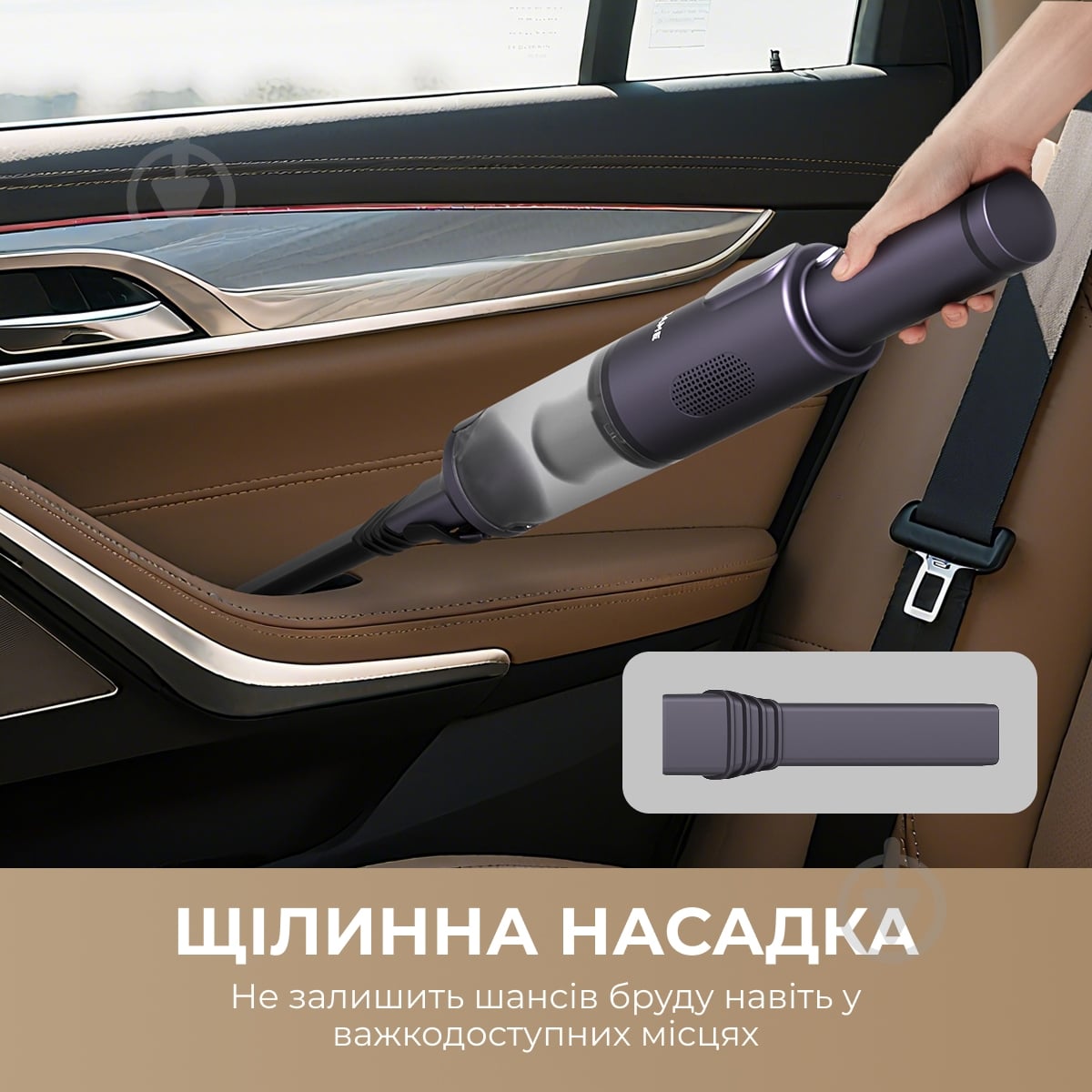 Пылесос аккумуляторный DREAME DE10 blue - фото 7