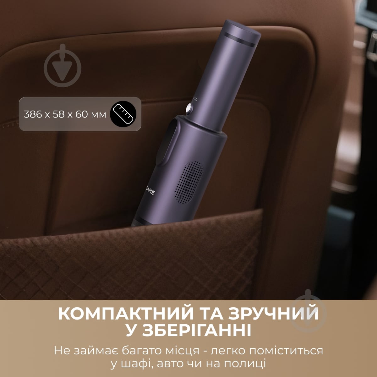 Пылесос аккумуляторный DREAME DE10 blue - фото 8