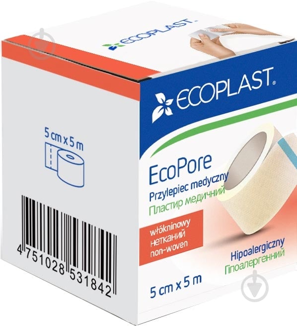Пластырь ECOPLAST EcoPore 5 см х 5 м бумажные нестерильные 1 шт. - фото 1 Пластырь ECOPLAST EcoPore 5 см х 5 м бумажные нестерильные 1 шт. - фото 1