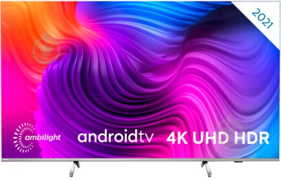 Телевизор Philips 75PUS8506/12 - фото 2