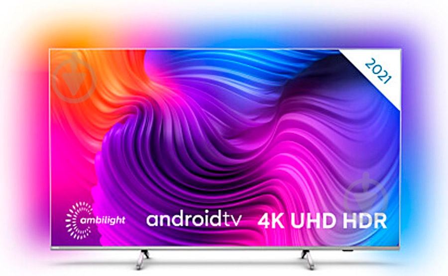 Телевизор Philips 75PUS8506/12 - фото 3