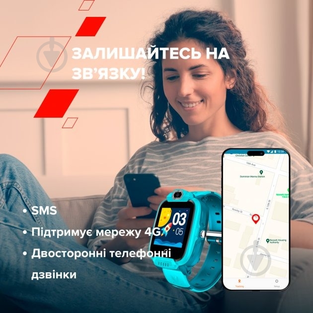 УЦЕНКА! Смарт-часы детские Canyon Jondy KW-44 Kids music pink 4G Camera GPS WiFi (CNE-KW44PP) (УЦ №2538) - фото 7
