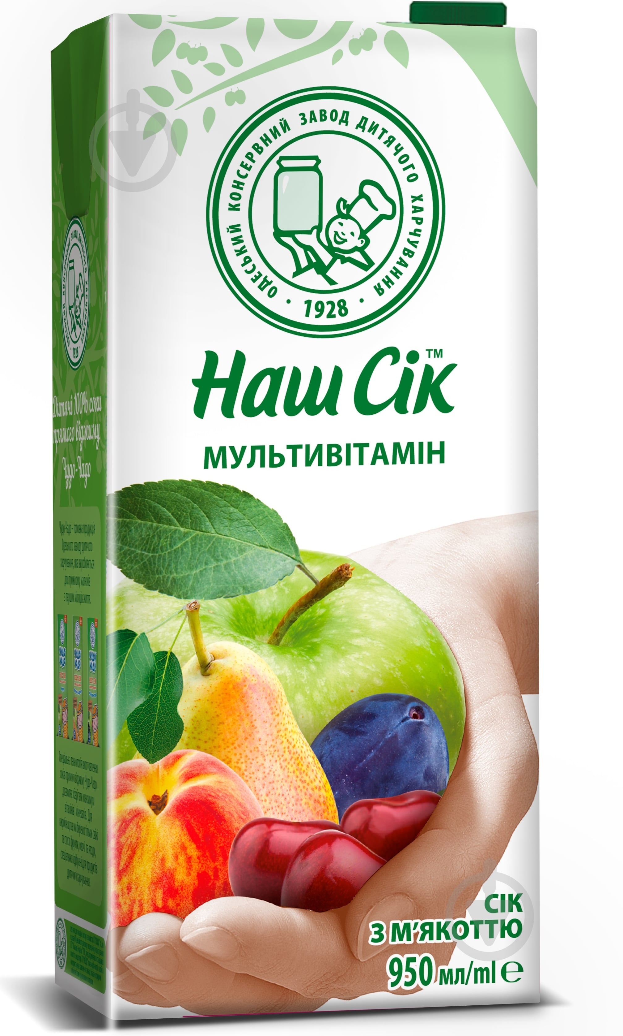 Сок Наш Сік Мультивитамин 0,95 л - фото 1
