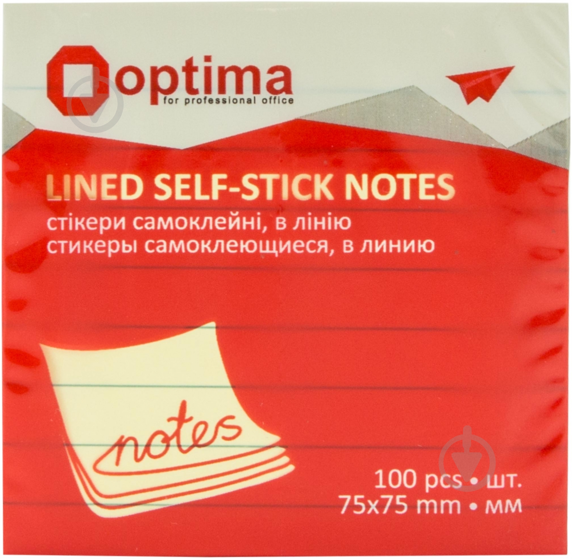 Стикер-закладинка 75x75 мм 100 шт. жовтий у лінію Optima® - фото 2