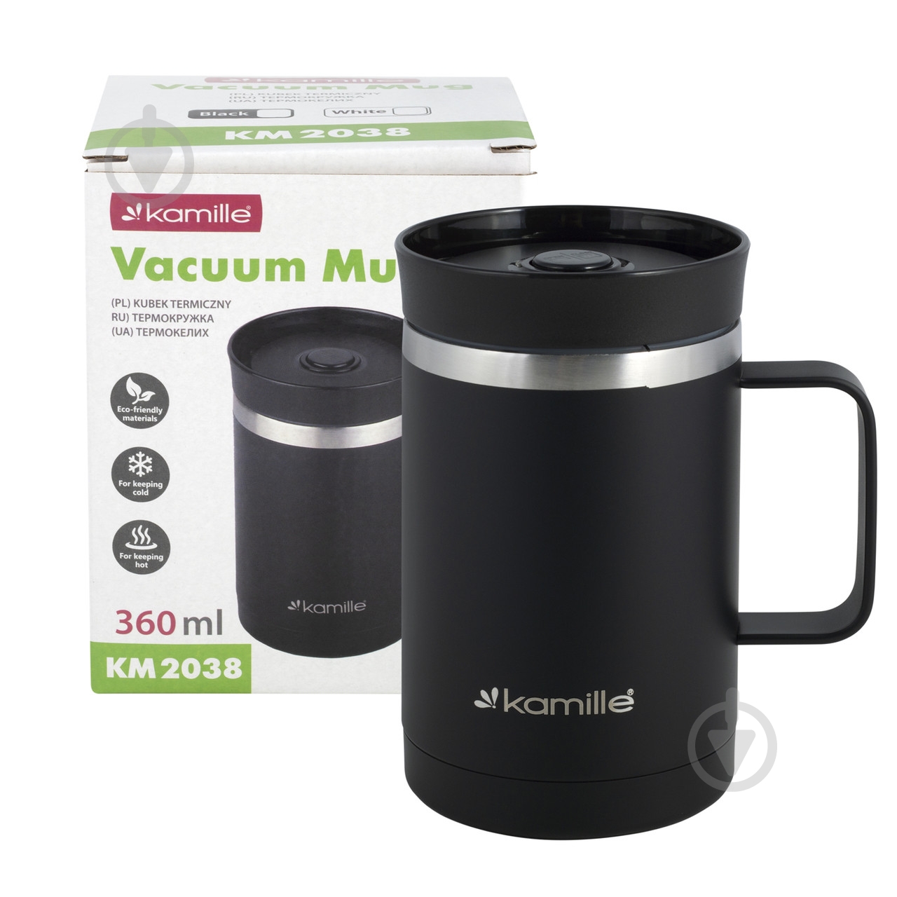 Термочашка Kamille KM-2038 360 мл - фото 4