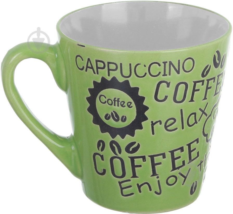 Чашка Bella Vita Espresso Green 250 мл - фото 2