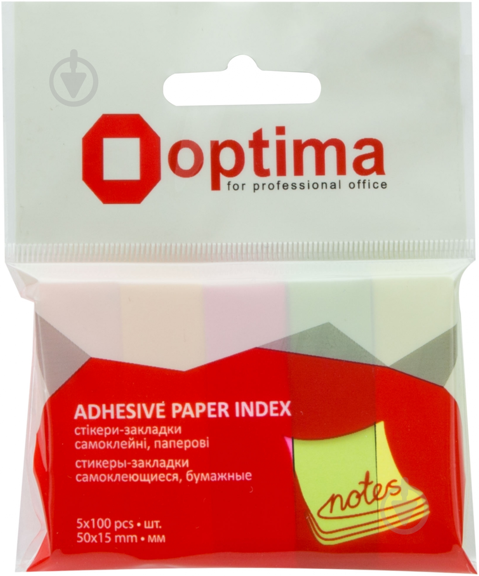 Стикер-закладка 500 листов Optima - фото 3