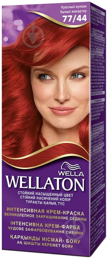 Крем-краска для волос Wella Wellaton №77/44 красный вулкан 110 мл - фото 1 Крем-краска для волос Wella Wellaton №77/44 красный вулкан 110 мл - фото 1