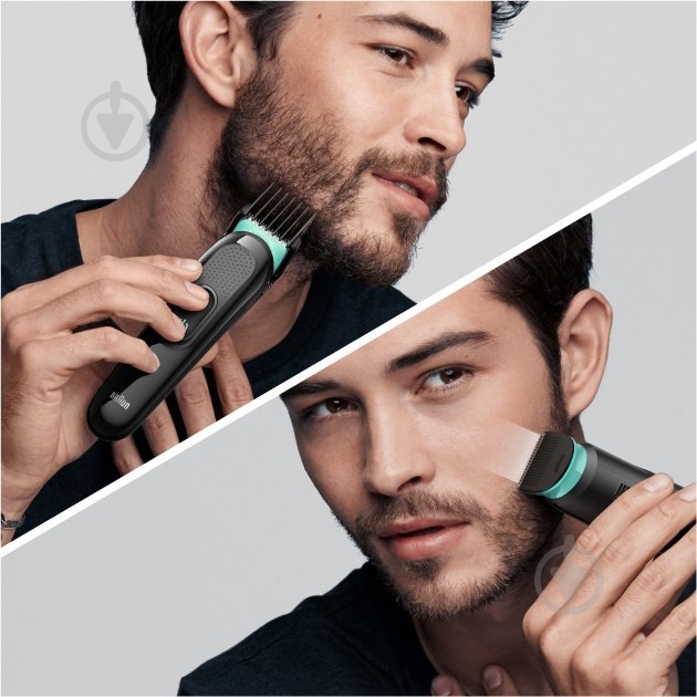 Тример Braun MGK3321 - фото 3