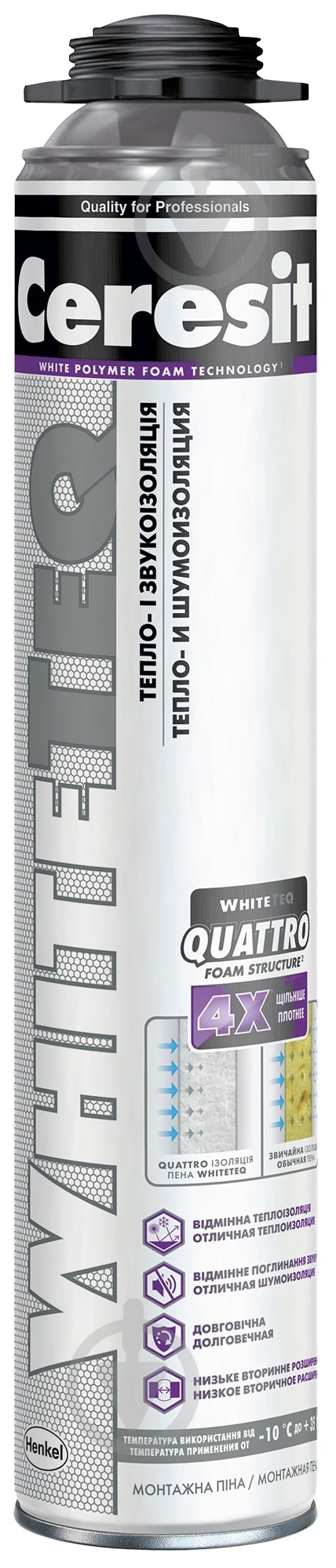 Піна монтажна Ceresit WHITETEQ PRO 750 мл - фото 1