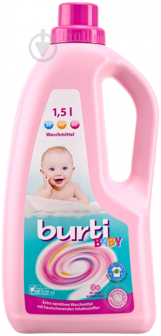 Гель для машинной и ручной стирки Burti Baby 1,5 л - фото 1