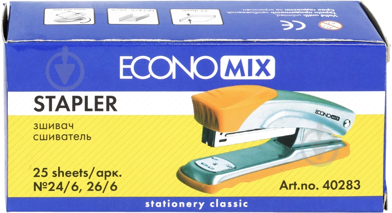 Степлер E40283 Economix - фото 2
