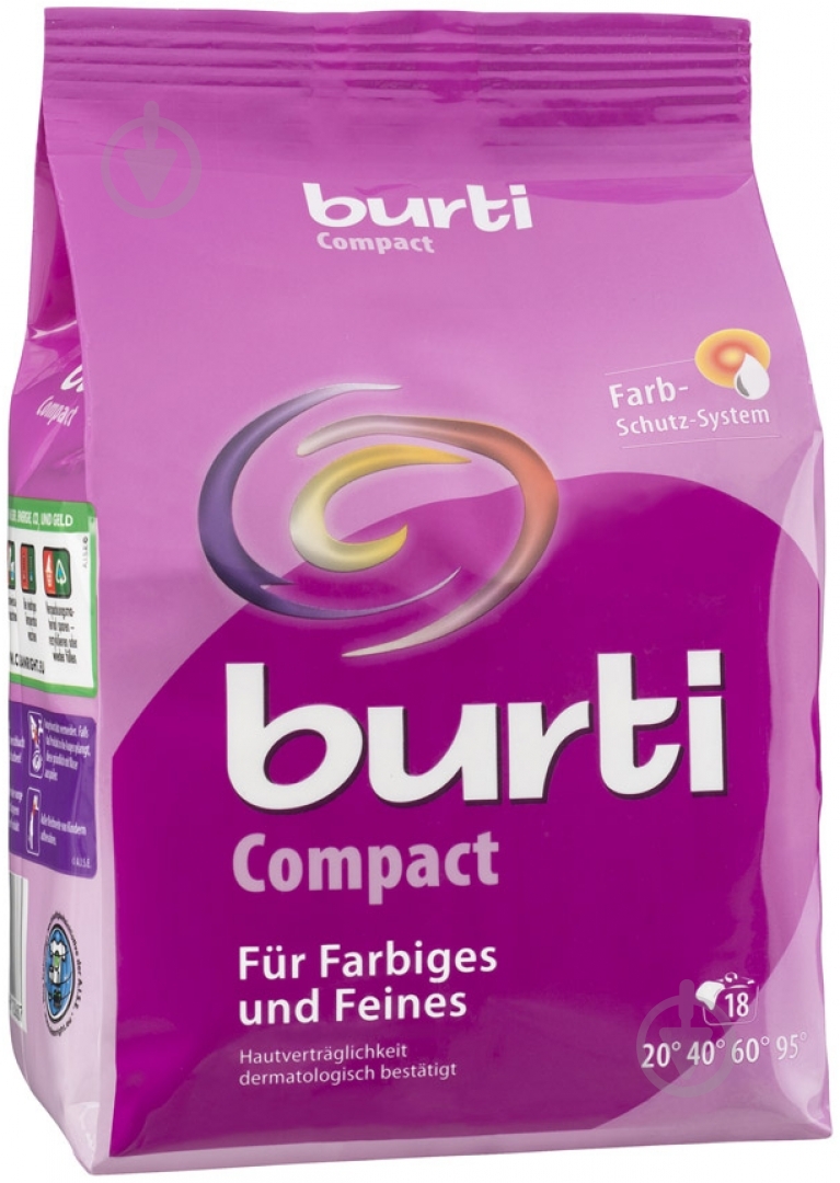 Стиральный порошок для машинной и ручной стирки Burti Compact 0,9 кг - фото 1