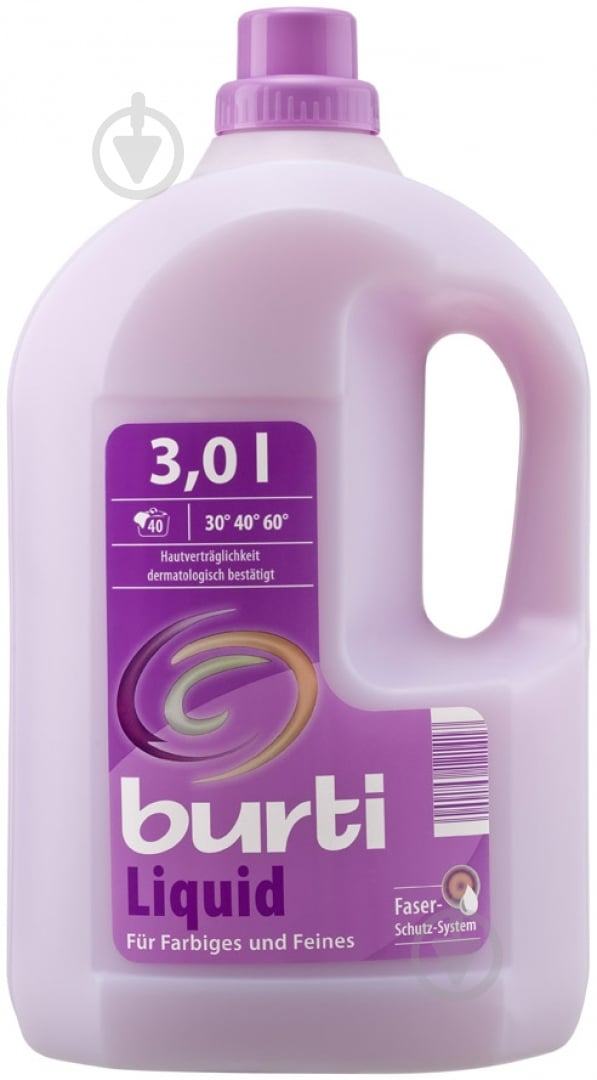 Гель для машинной и ручной стирки Burti Liquid универсальный 3 л - фото 1