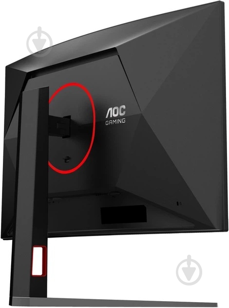 Монитор AOC 31,5" (C32G4Z) - фото 10