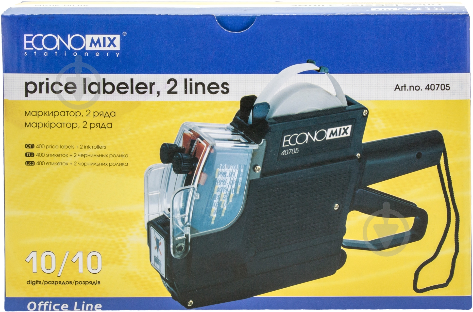 Маркировщик E40705 2 ряда 10 розрядов Economix - фото 3