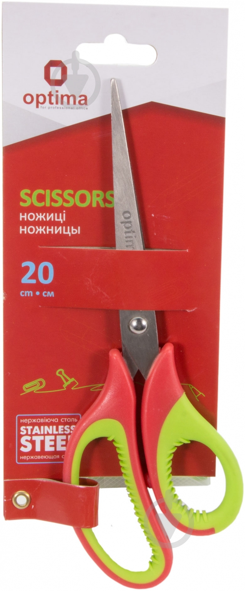 Ножницы 20 см Optima - фото 2
