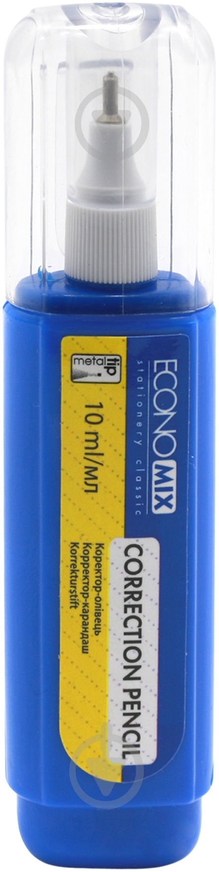 Коректор-ручка Economix 10 мл з металевим кінчиком - фото 1