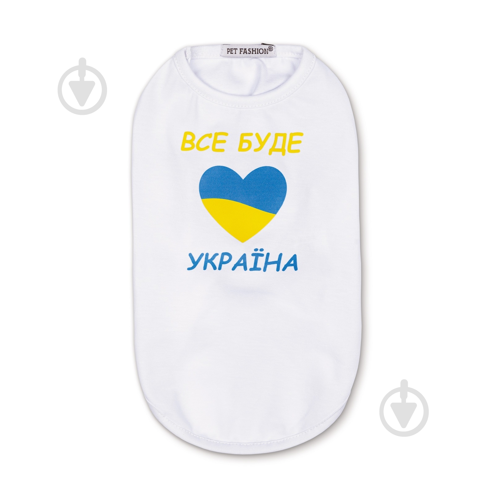 Борцівка Природа Все буде Україна білий S PR242853 - фото 1 Борцівка Природа Все буде Україна білий S PR242853 - фото 1