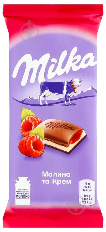 Молочний шоколад Milka Малина та Крем м/у 90г - фото 4 Молочний шоколад Milka Малина та Крем м/у 90г - фото 4