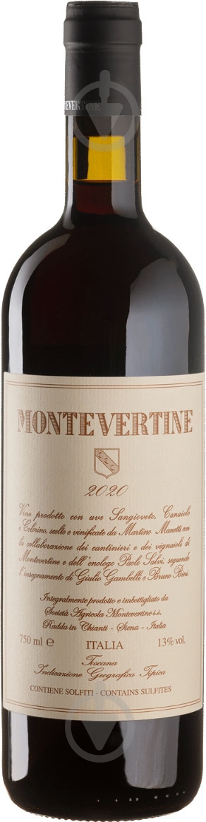 Вино Montevertine сухое красное Монтевертино 2020 0,75 л - фото 1