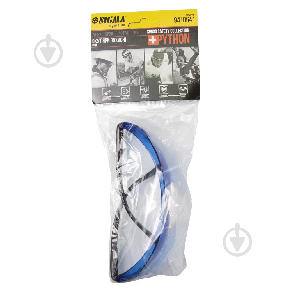 Очки защитные Sigma Python anti-scratch сині 9410641 - фото 7
