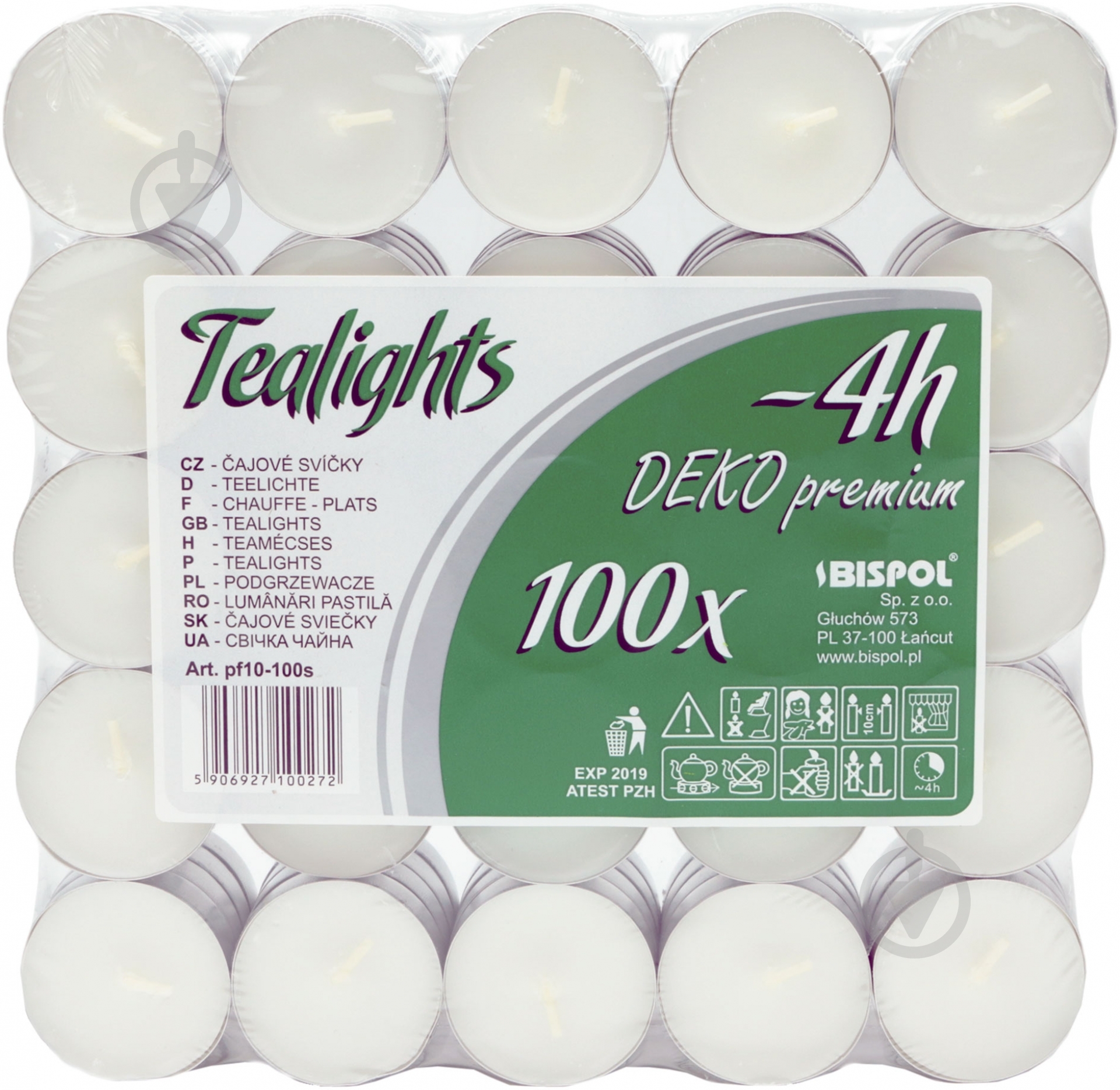 Свеча h4 100шт Bispol - фото 2