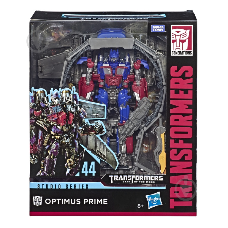 Игровой набор Hasbro серии Трансформеры Месть павших в ассортименте E0703 - фото 2