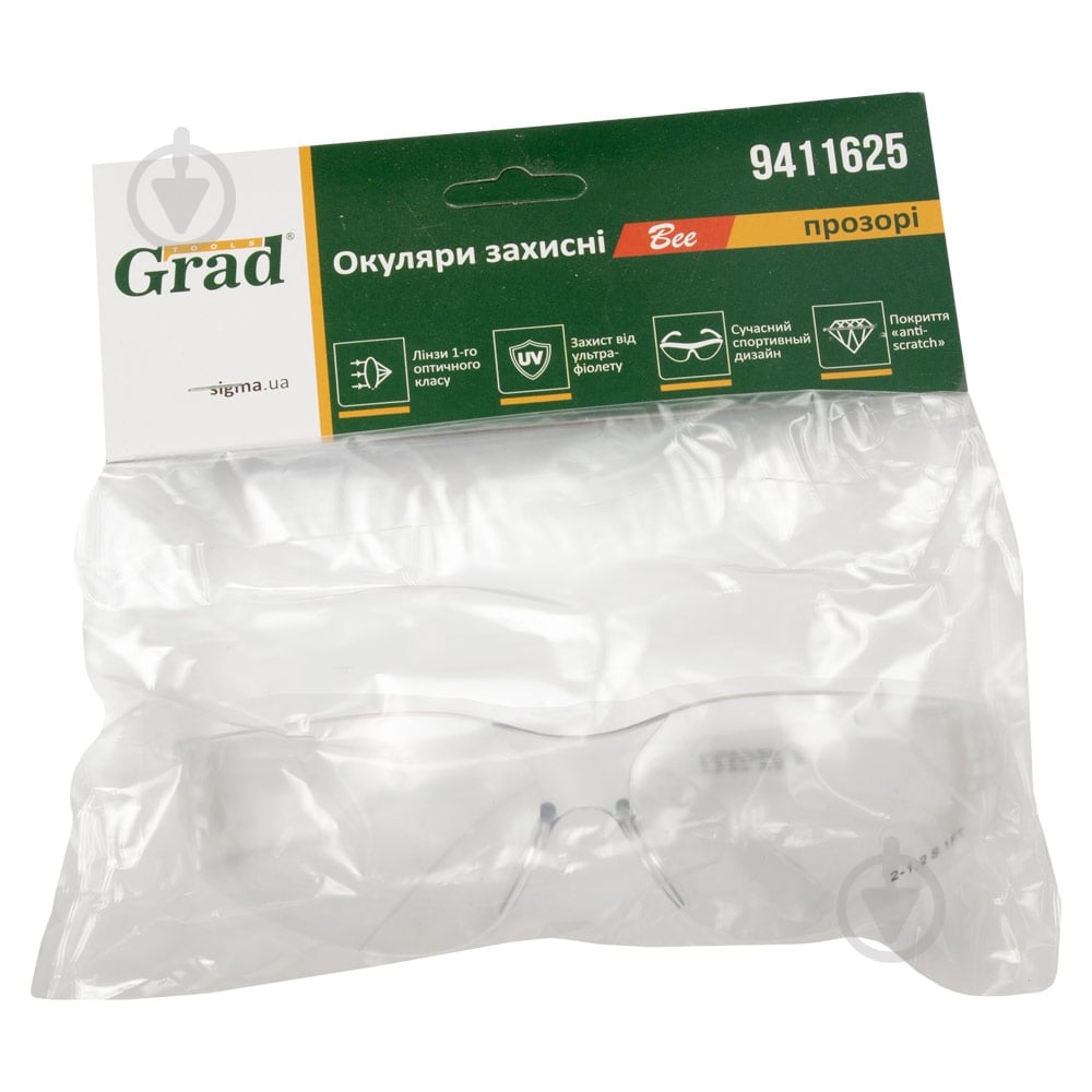 Очки защитные Grad Python anti-scratch прозорі 9411625 - фото 7