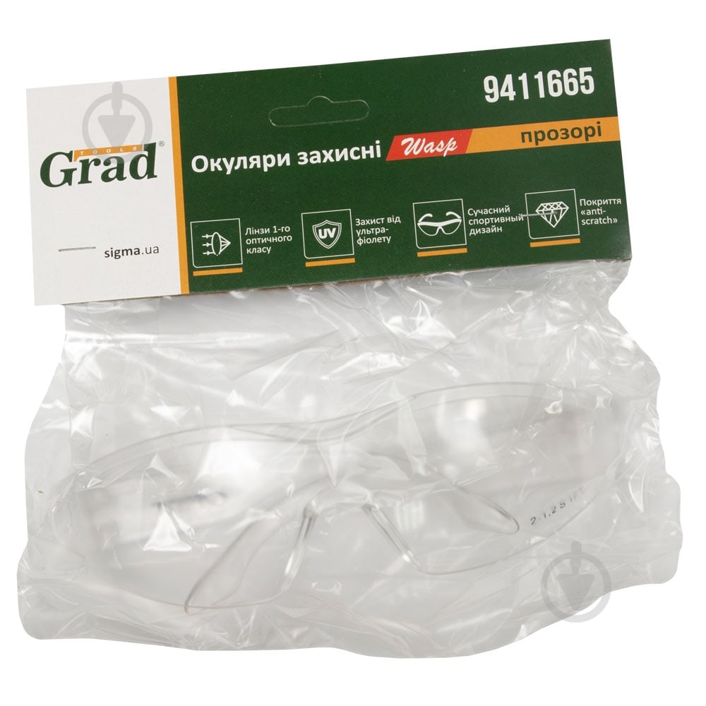 Очки защитные Grad Python anti-scratch прозорі 9411665 - фото 7