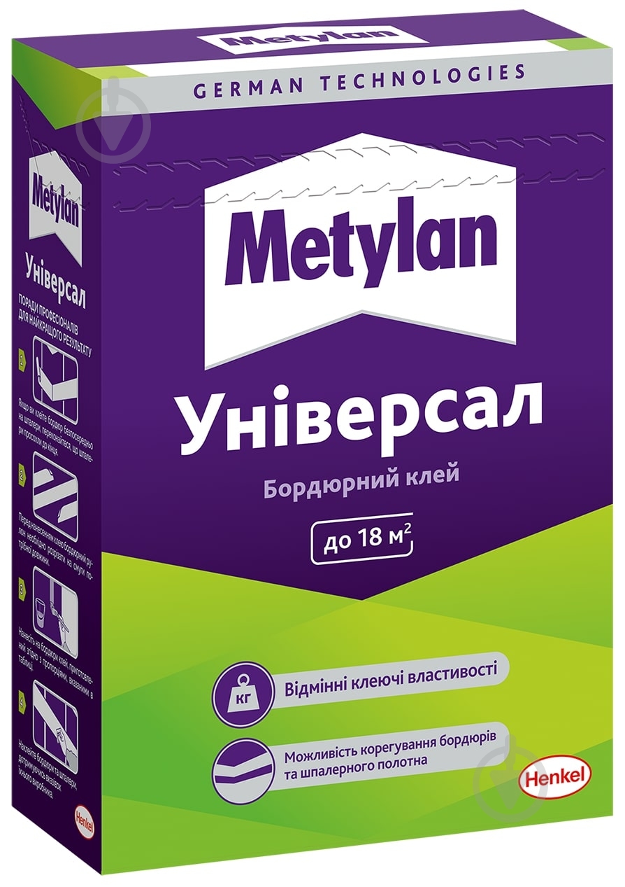 Клей для бордюр Metylan Универсал 100 г - фото 1