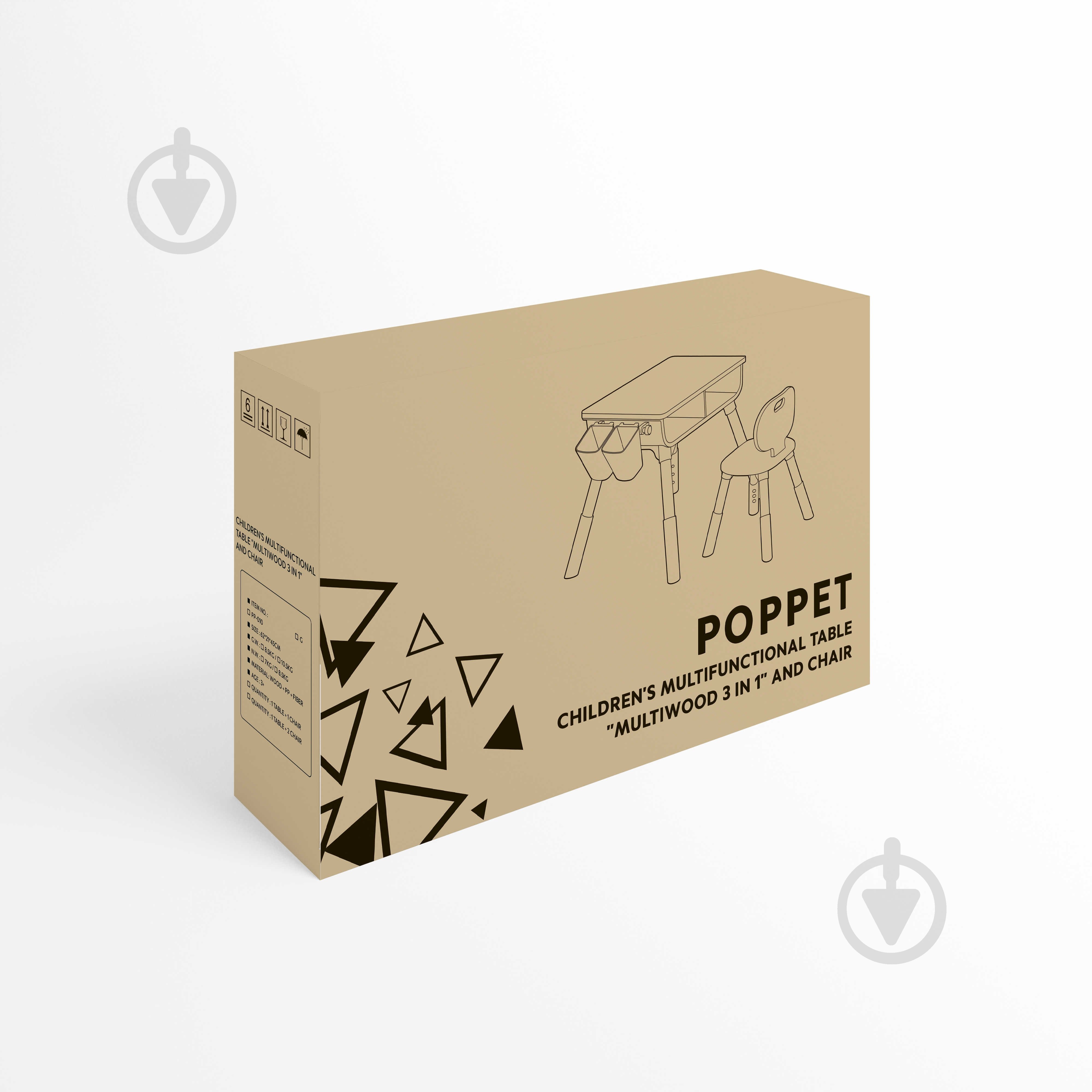 Комплект стол и стул Poppet 3 в 1 PP-010 - фото 6