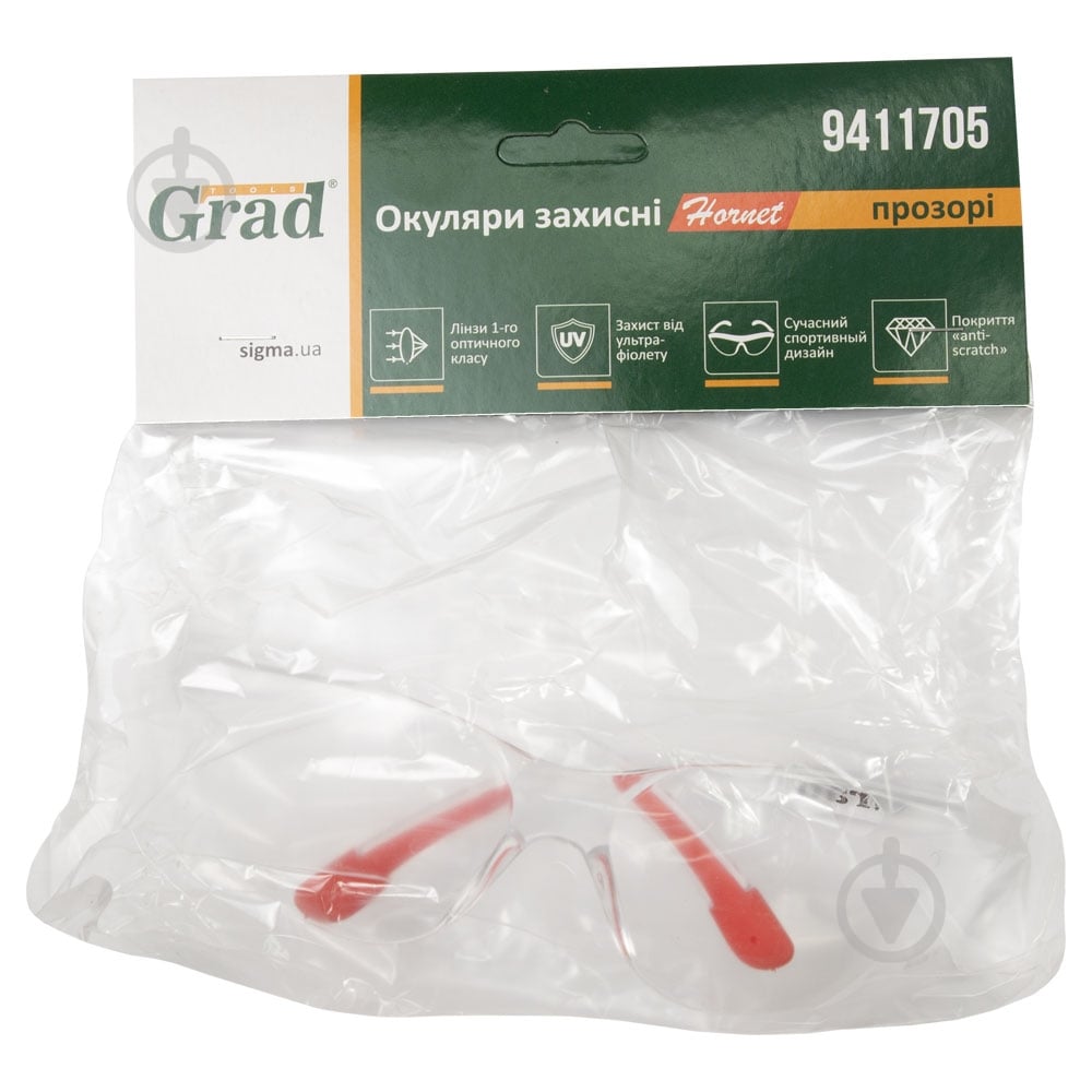 Очки защитные Grad Python anti-scratch прозорі 9411705 - фото 7 Очки защитные Grad Python anti-scratch прозорі 9411705 - фото 7