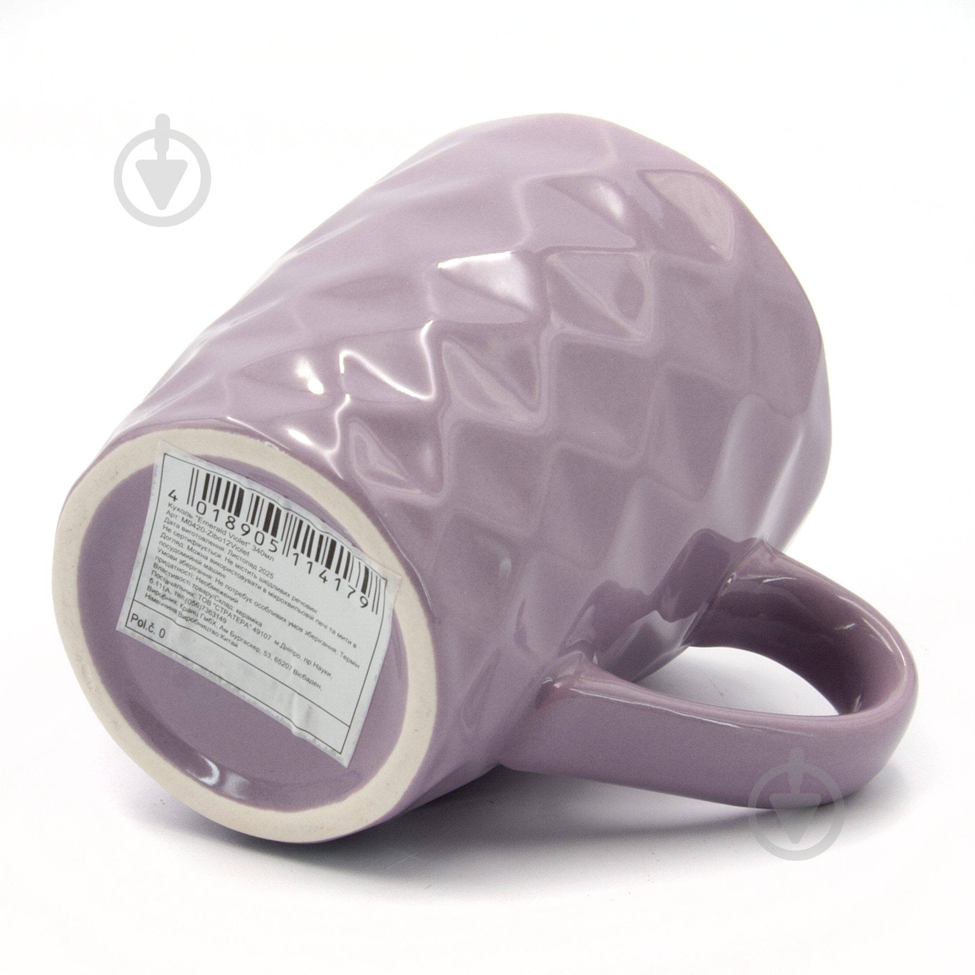 Кухоль Milika Emerald Violet 340 мл M0420-Zibo12Violet - фото 3