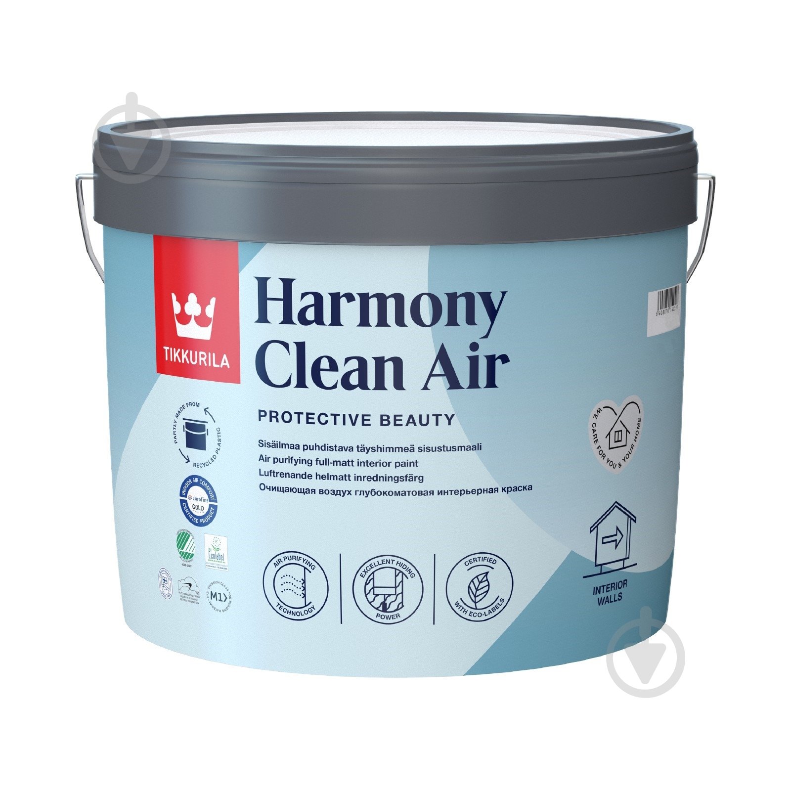 Фарба акрилатна водоемульсійна з колоруванням TIKKURILA Harmony Clean Air глибокий мат S427 Charm 9 л - фото 2 Фарба акрилатна водоемульсійна з колоруванням TIKKURILA Harmony Clean Air глибокий мат S427 Charm 9 л - фото 2